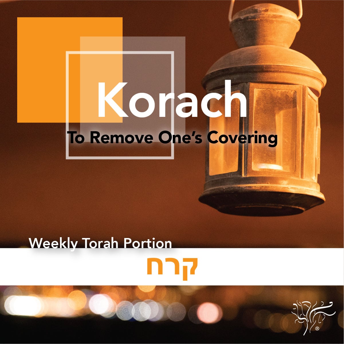 Torah Portion Korach STBM Messer