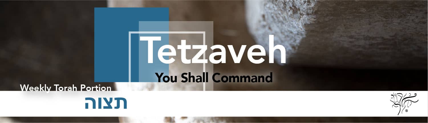 Torah Portion Tetzaveh STBM Messer