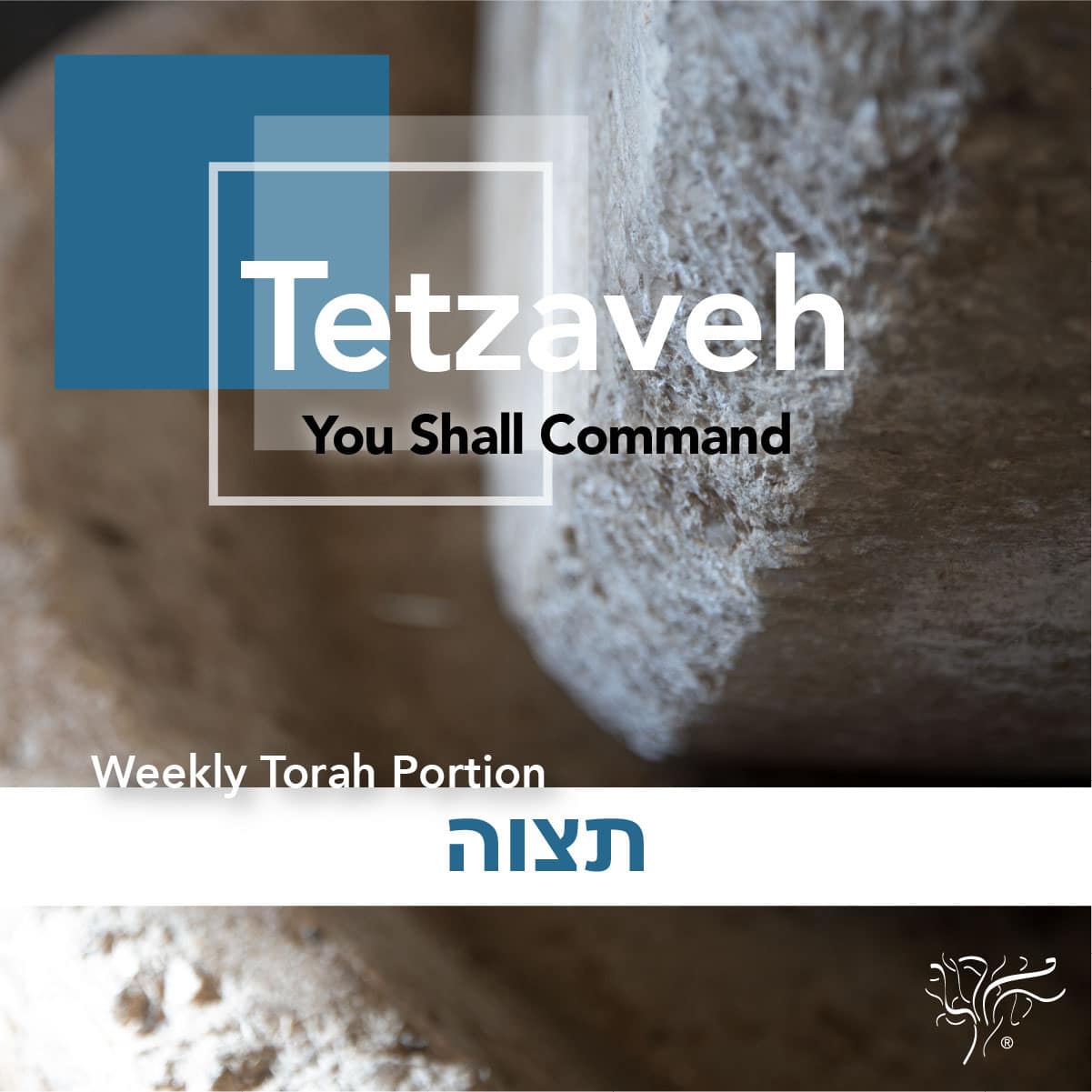 Torah Portion Tetzaveh STBM Messer