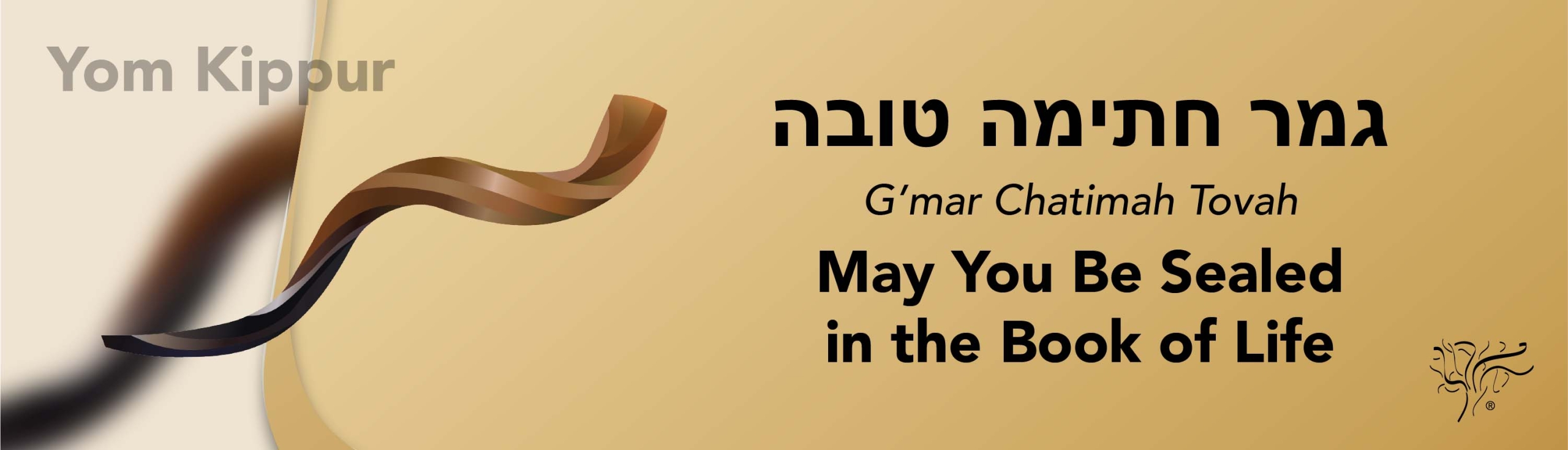 07 Yom Kippur - Website - Simchat Torah Beit Midrash®
