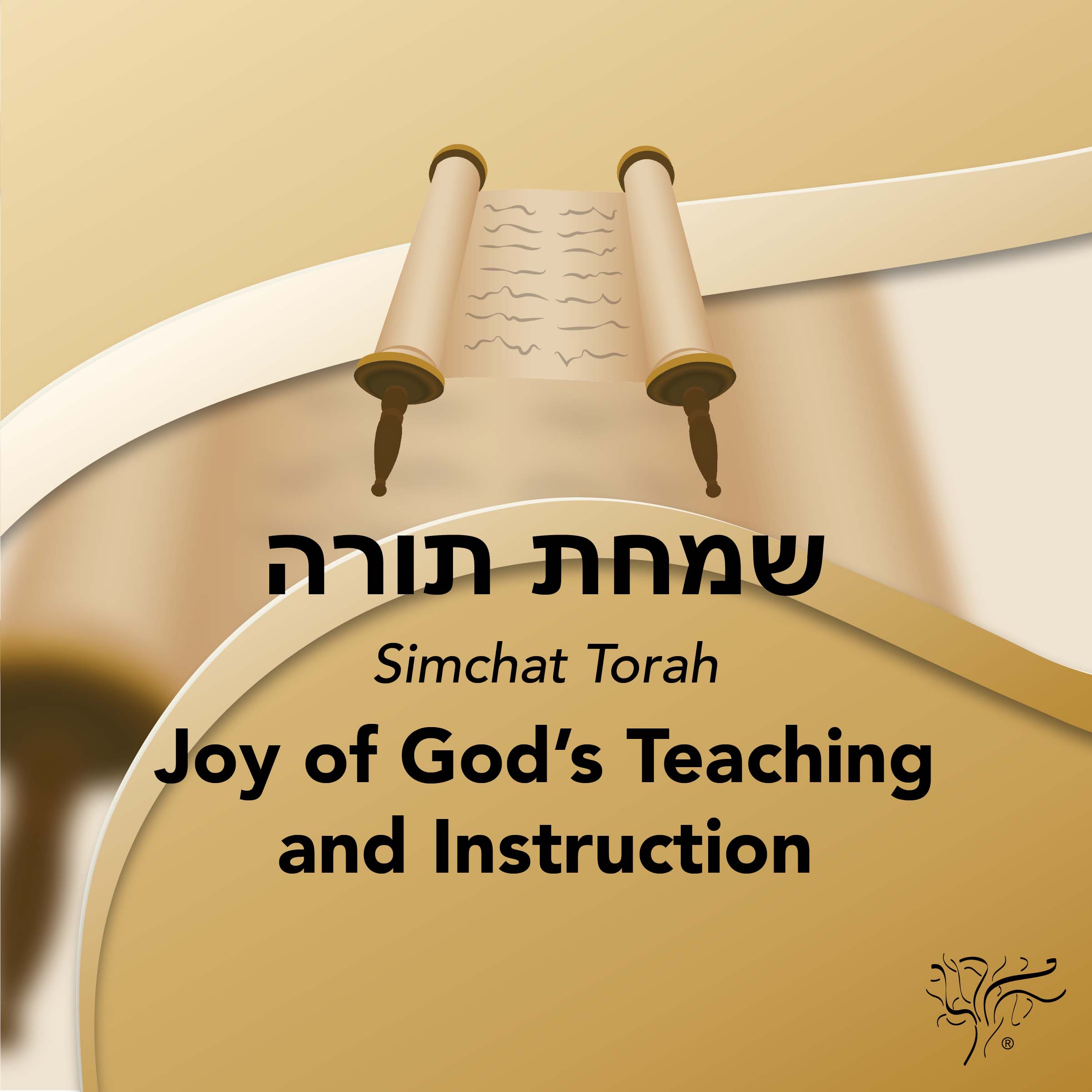 11 Simchat Torah - Social Media - Simchat Torah Beit Midrash®